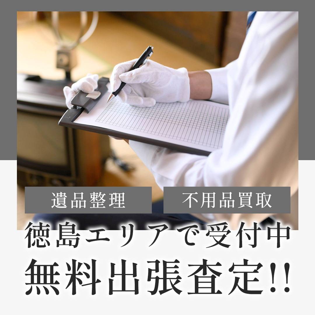 popup_banner