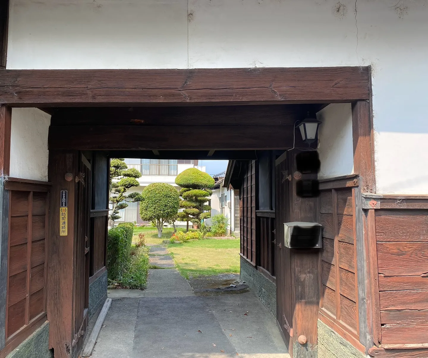 本日も買取させて頂きありがとうございました。