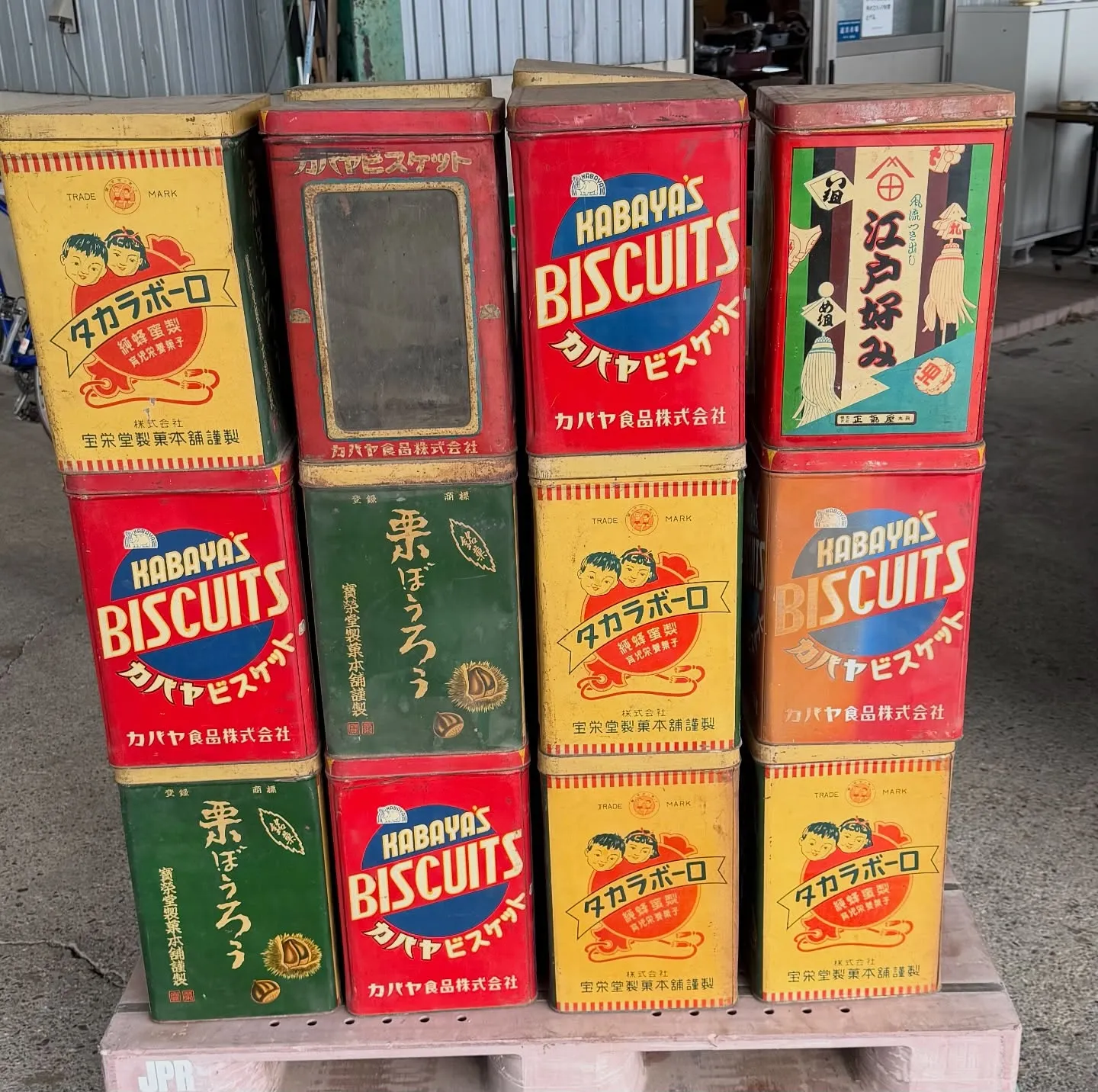 新商品入荷　38箱　嫁が綺麗に洗います🤩