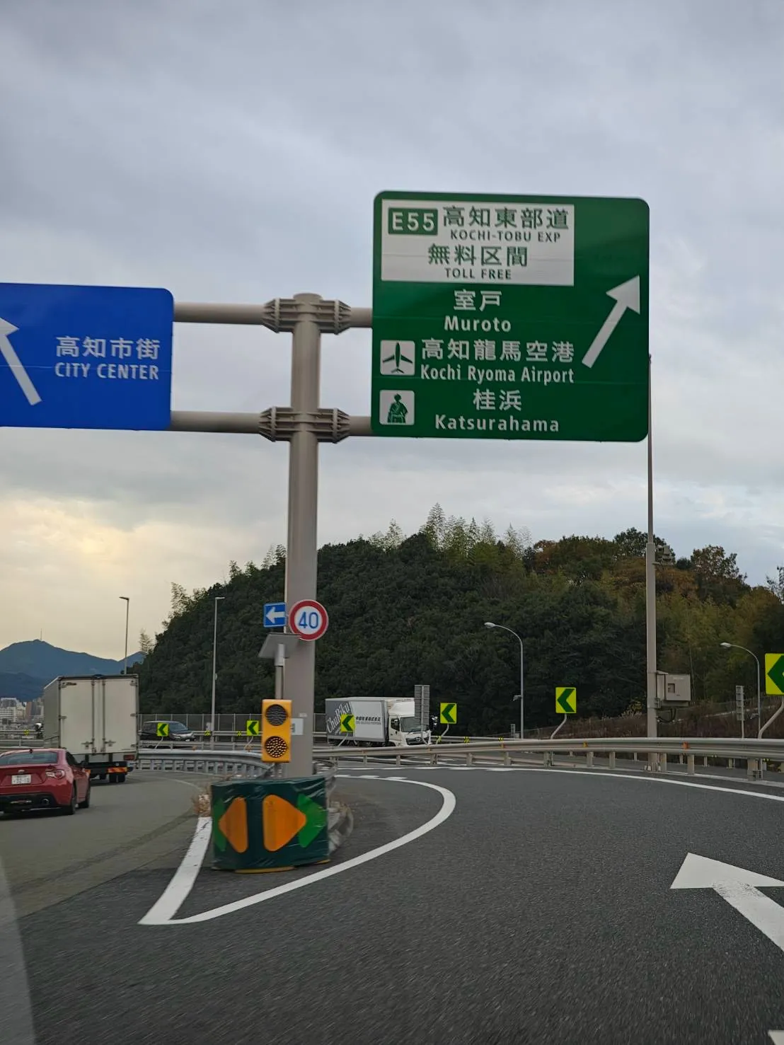 毎月5日は高知業者市場！