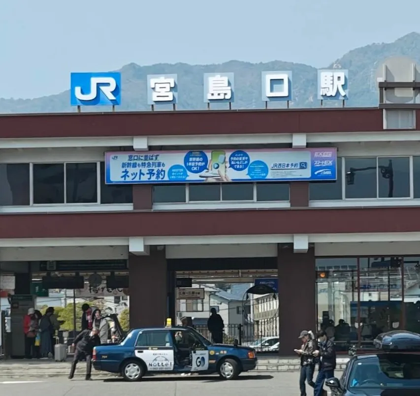 筵會茣蓙市、無事終了致しました。