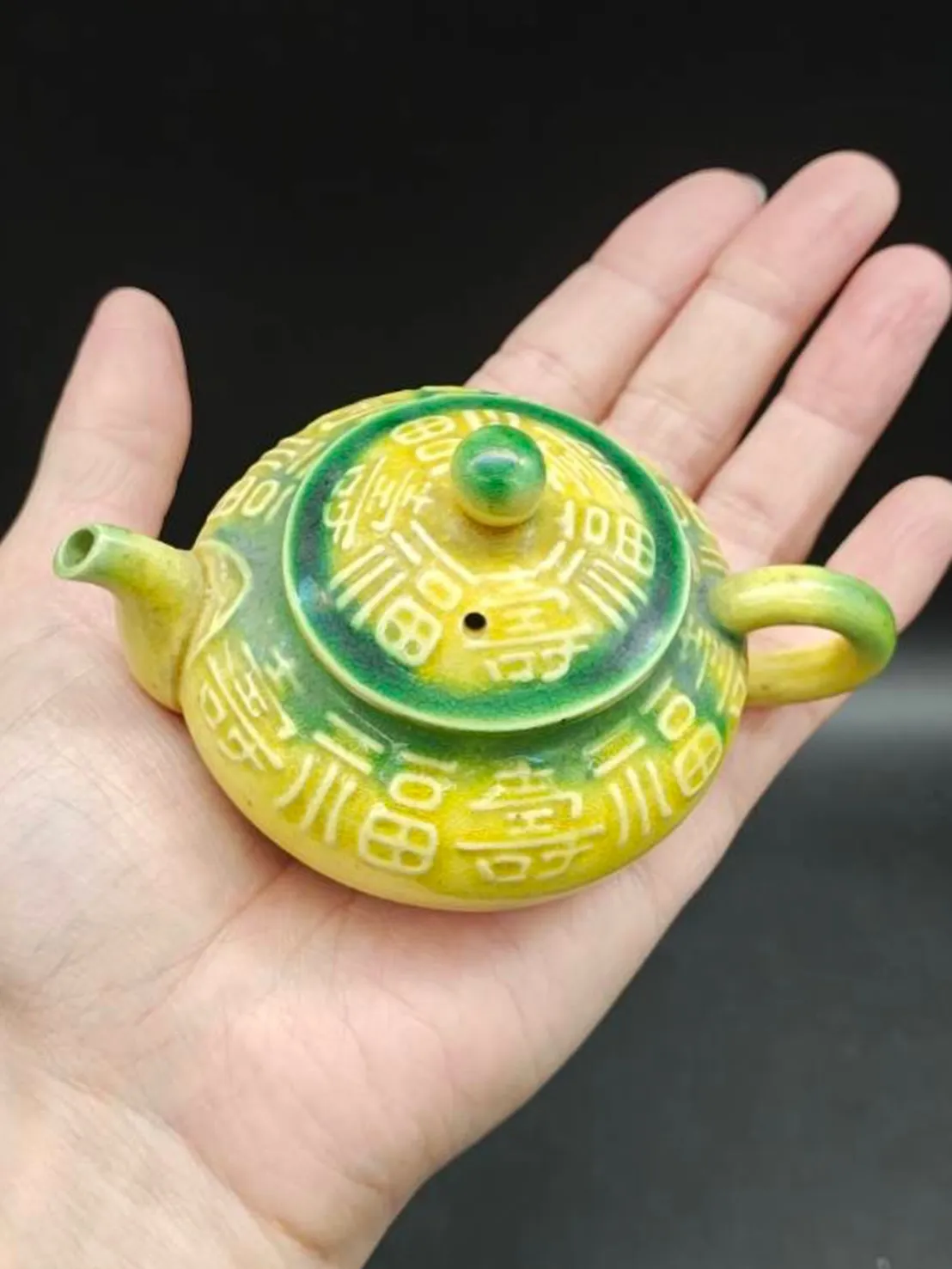 25日京都北野天満宮骨董市