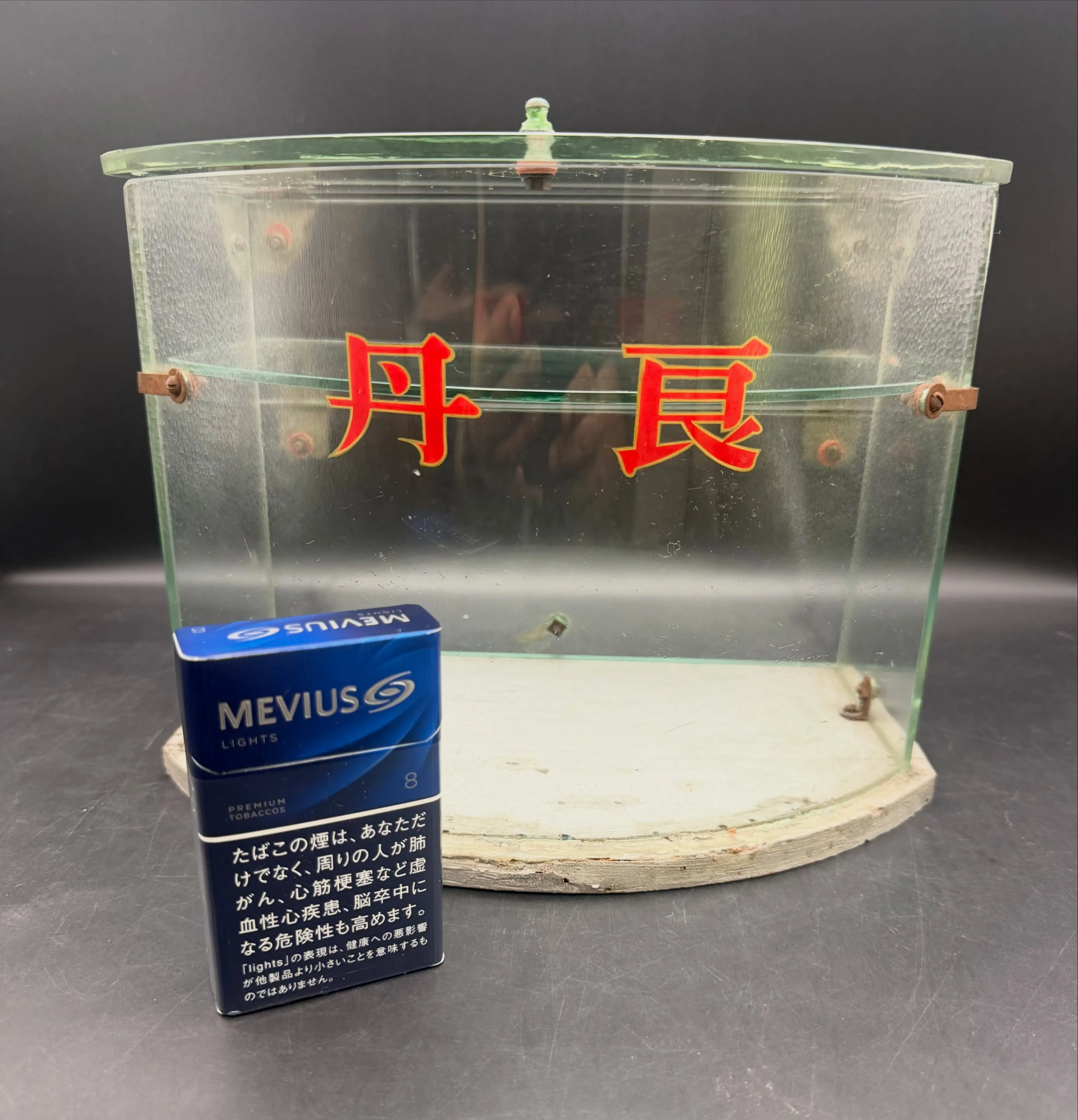 明日倉敷懐かしマーケット準備!