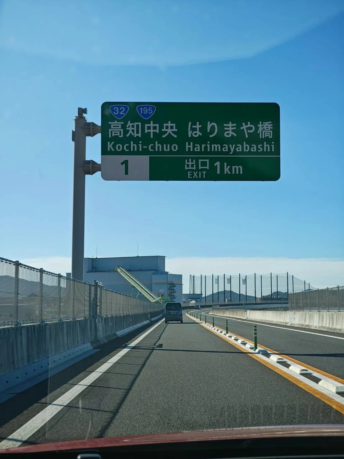 毎月5日は高知一六会　業者市場。