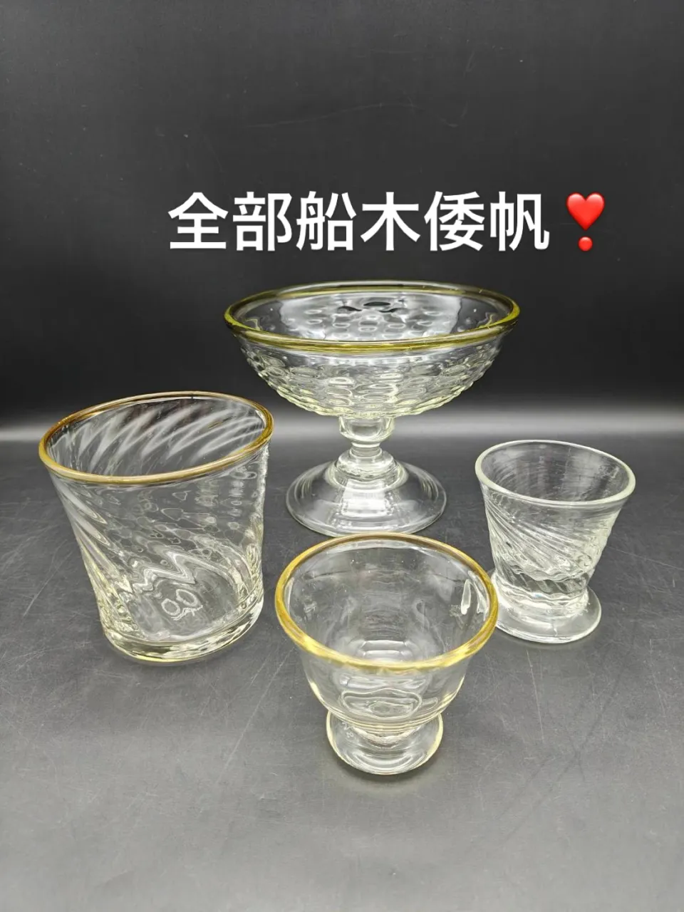 20.21.22日は昼まで予定で徳島で買取