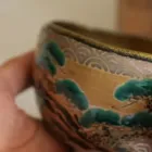 サービス